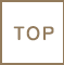 TOPへ